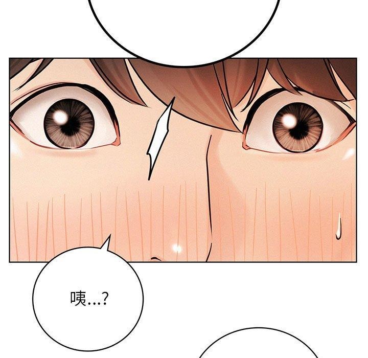 第47话-屋檐下的光/当我们住在一起-gregor（第13张）