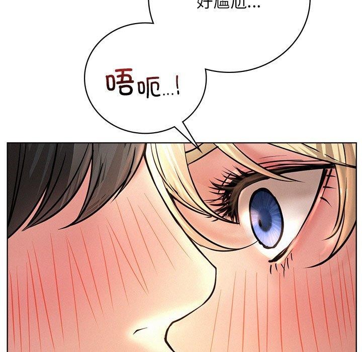 第47话-屋檐下的光/当我们住在一起-gregor（第32张）