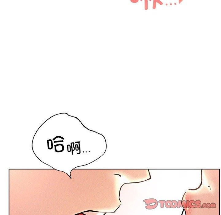 第47话-屋檐下的光/当我们住在一起-gregor（第39张）