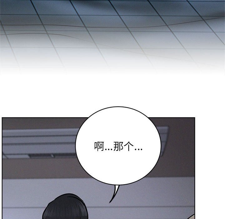 第48话-屋檐下的光/当我们住在一起-gregor（第6张）