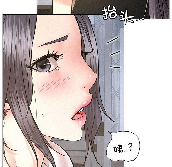第49话-屋檐下的光/当我们住在一起-gregor（第14张）