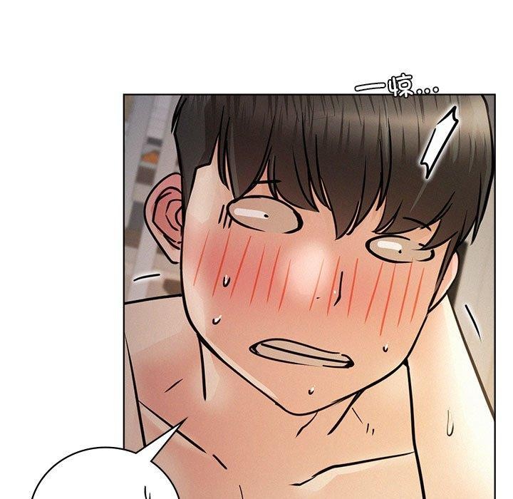 第50话-屋檐下的光/当我们住在一起-gregor（第14张）