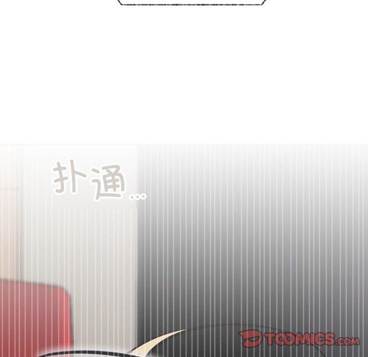 第51话-屋檐下的光/当我们住在一起-gregor（第12张）