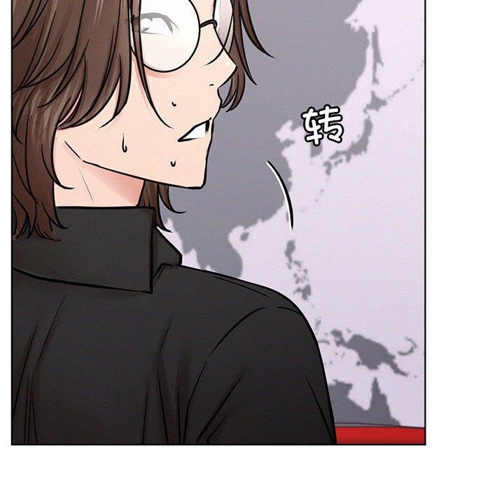 第51话-屋檐下的光/当我们住在一起-gregor（第21张）