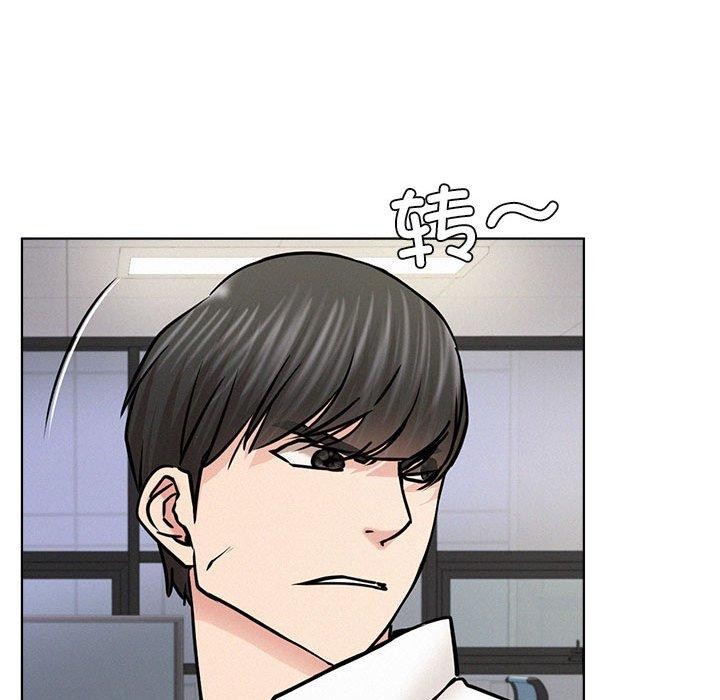 第51话-屋檐下的光/当我们住在一起-gregor（第38张）