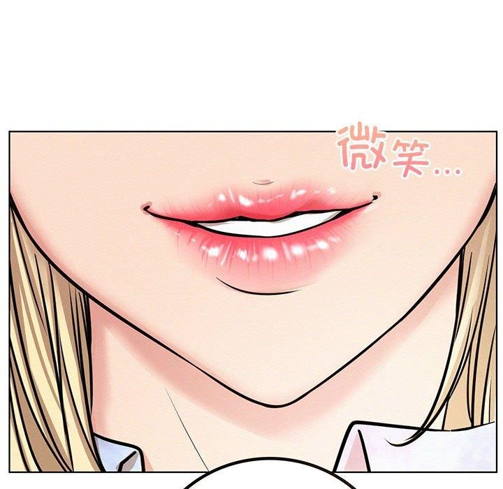 第52话-屋檐下的光/当我们住在一起-gregor（第6张）