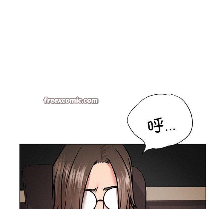 第52话-屋檐下的光/当我们住在一起-gregor（第15张）