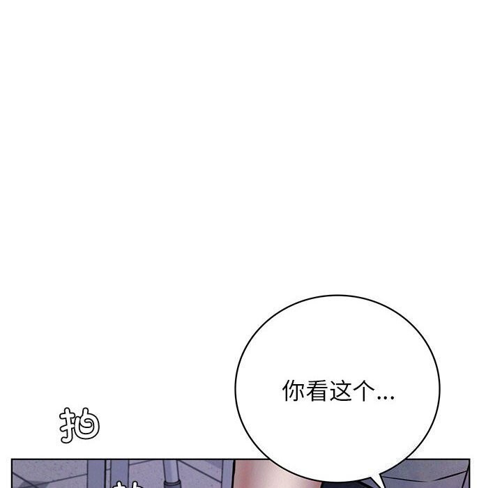 第53话-屋檐下的光/当我们住在一起-gregor（第8张）