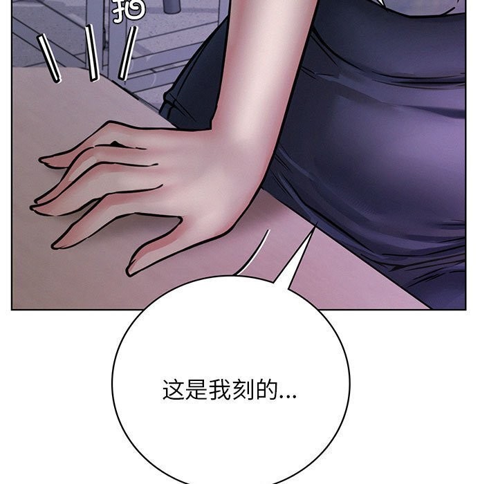 第53话-屋檐下的光/当我们住在一起-gregor（第9张）