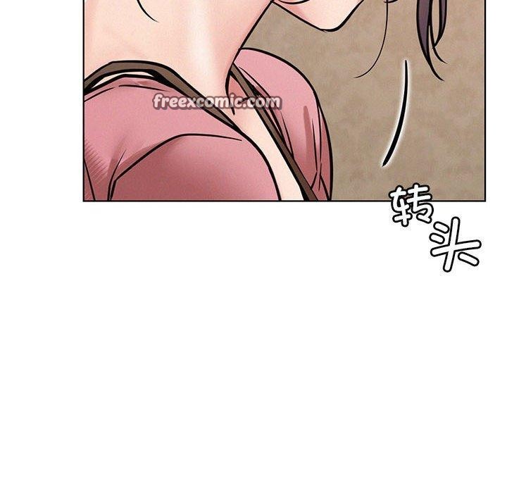 第54话-屋檐下的光/当我们住在一起-gregor（第16张）