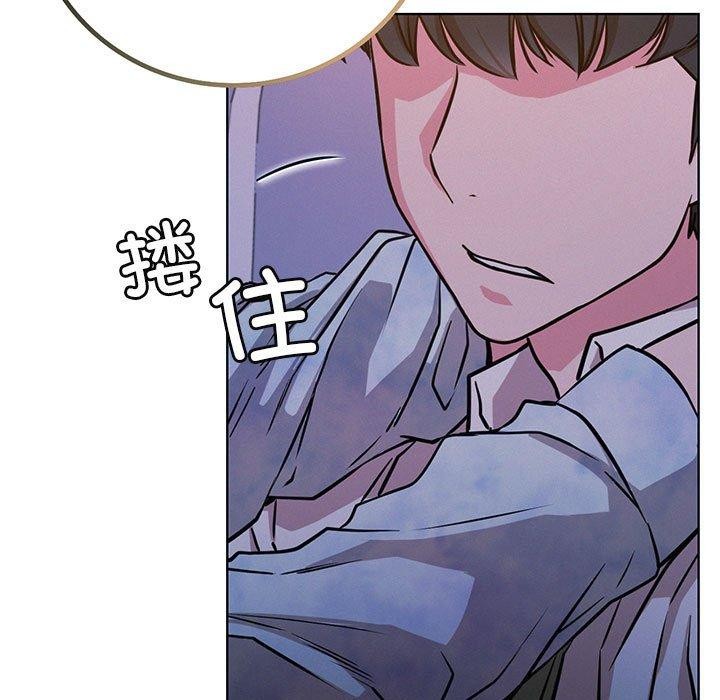 第55话-屋檐下的光/当我们住在一起-gregor（第13张）