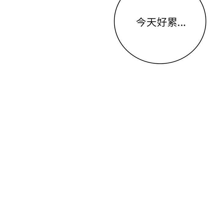 第55话-屋檐下的光/当我们住在一起-gregor（第24张）