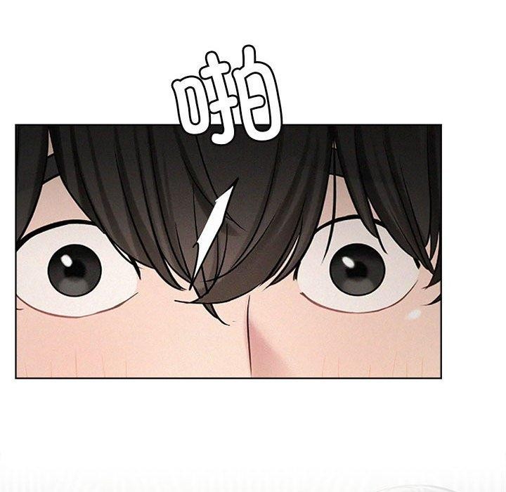第55话-屋檐下的光/当我们住在一起-gregor（第25张）