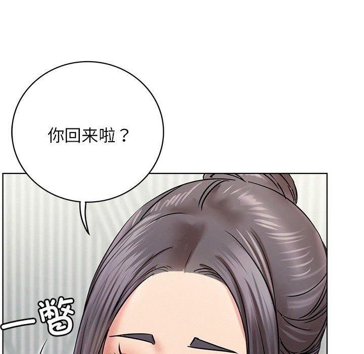 第55话-屋檐下的光/当我们住在一起-gregor（第28张）