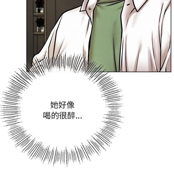 第55话-屋檐下的光/当我们住在一起-gregor（第36张）