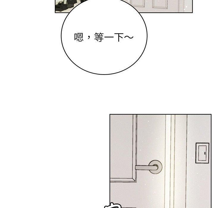 第56话-屋檐下的光/当我们住在一起-gregor（第9张）
