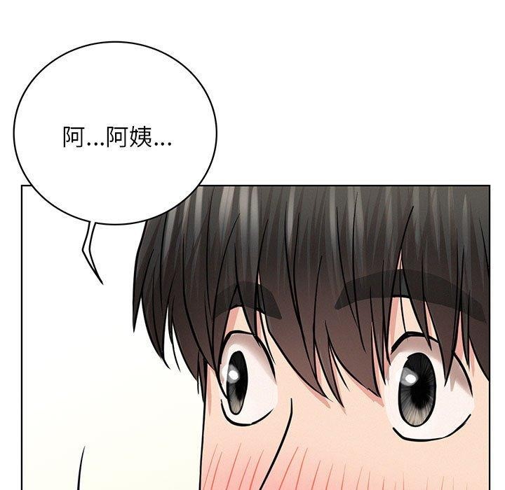 第56话-屋檐下的光/当我们住在一起-gregor（第13张）