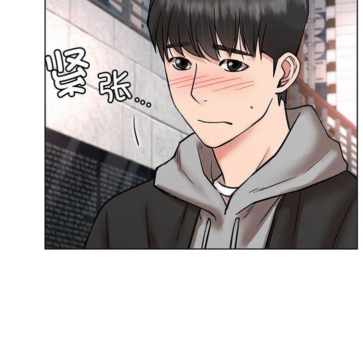 第57话-屋檐下的光/当我们住在一起-gregor（第9张）