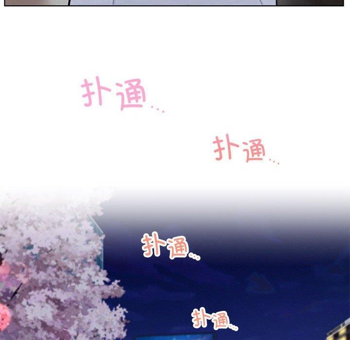 第57话-屋檐下的光/当我们住在一起-gregor（第14张）