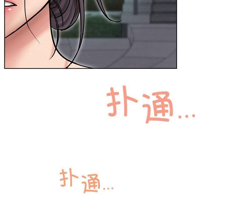 第57话-屋檐下的光/当我们住在一起-gregor（第25张）