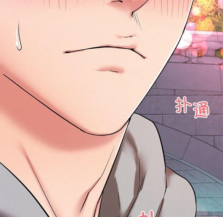 第58话-屋檐下的光/当我们住在一起-gregor（第9张）