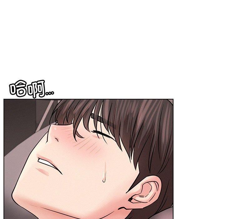 第60话-屋檐下的光/当我们住在一起-gregor（第5张）