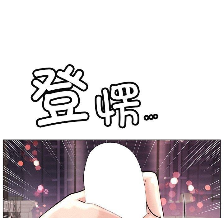 第60话-屋檐下的光/当我们住在一起-gregor（第7张）