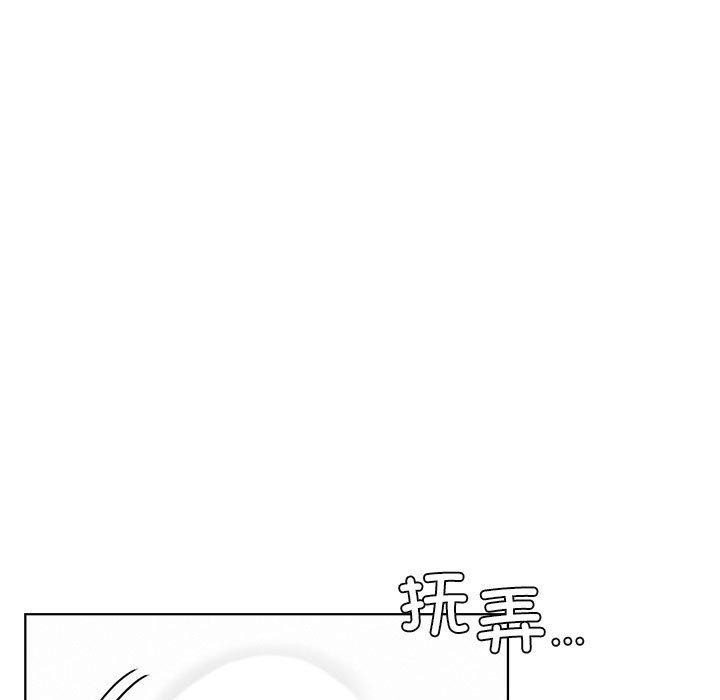 第60话-屋檐下的光/当我们住在一起-gregor（第14张）