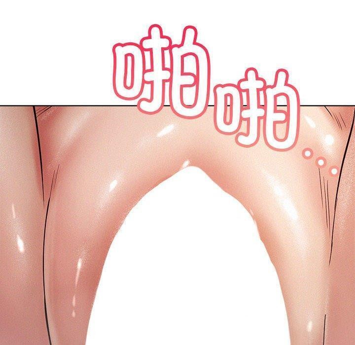 第61话-屋檐下的光/当我们住在一起-gregor（第33张）