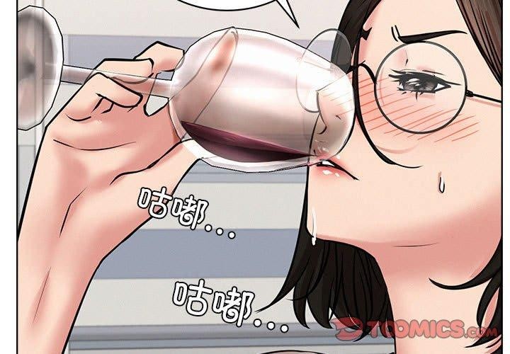 第66话-屋檐下的光/当我们住在一起-gregor（第3张）