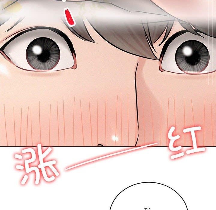 第67话-屋檐下的光/当我们住在一起-gregor（第6张）