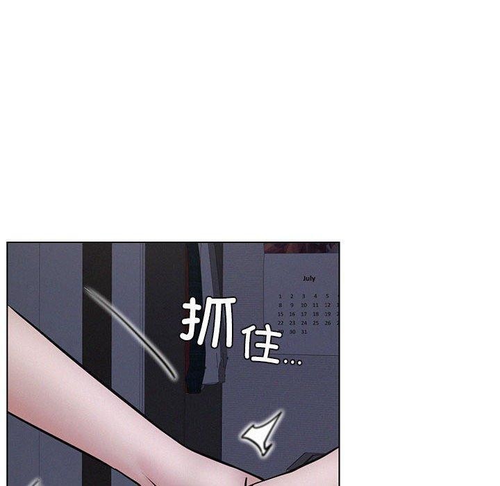 第69话-屋檐下的光/当我们住在一起-gregor（第10张）