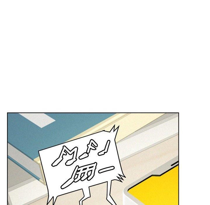第70话-屋檐下的光/当我们住在一起-gregor（第38张）