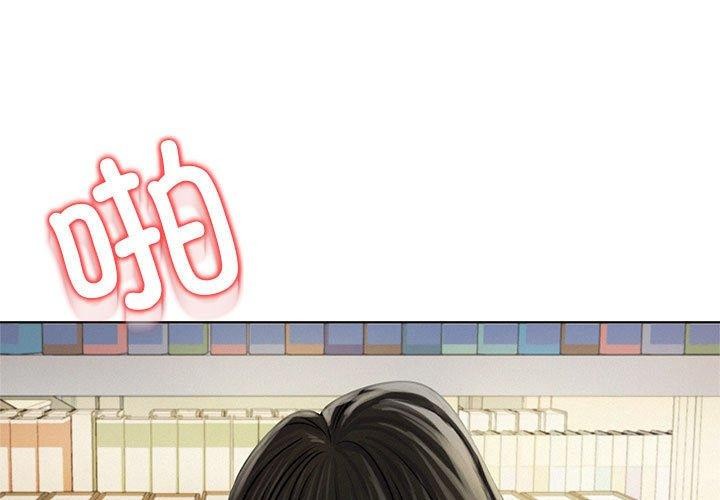 第71话-屋檐下的光/当我们住在一起-gregor（第1张）