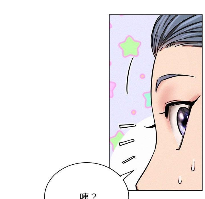 第72话-屋檐下的光/当我们住在一起-gregor（第7张）