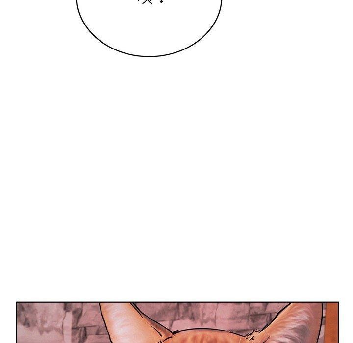 第72话-屋檐下的光/当我们住在一起-gregor（第8张）