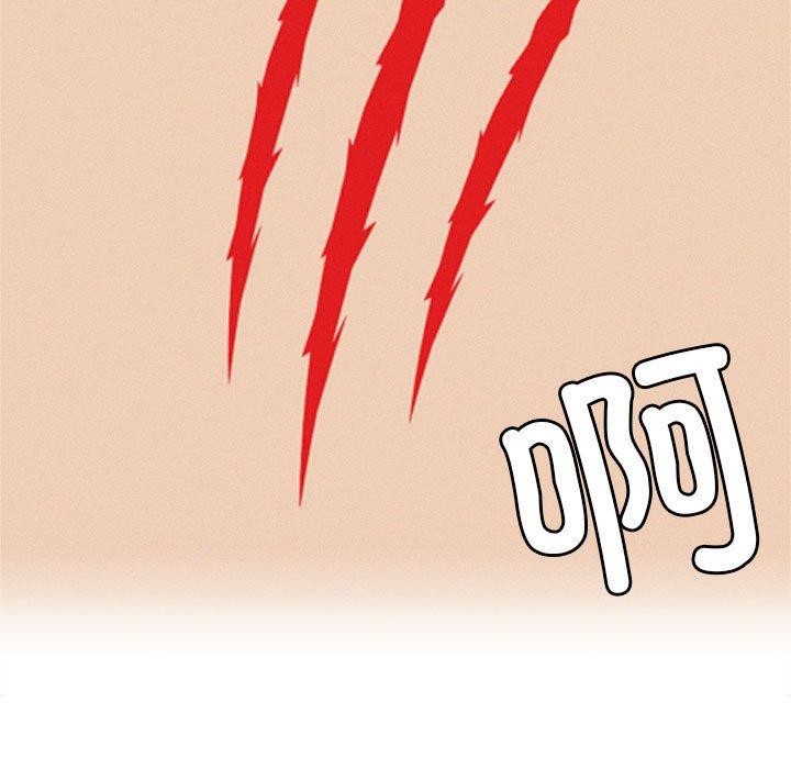 第72话-屋檐下的光/当我们住在一起-gregor（第11张）