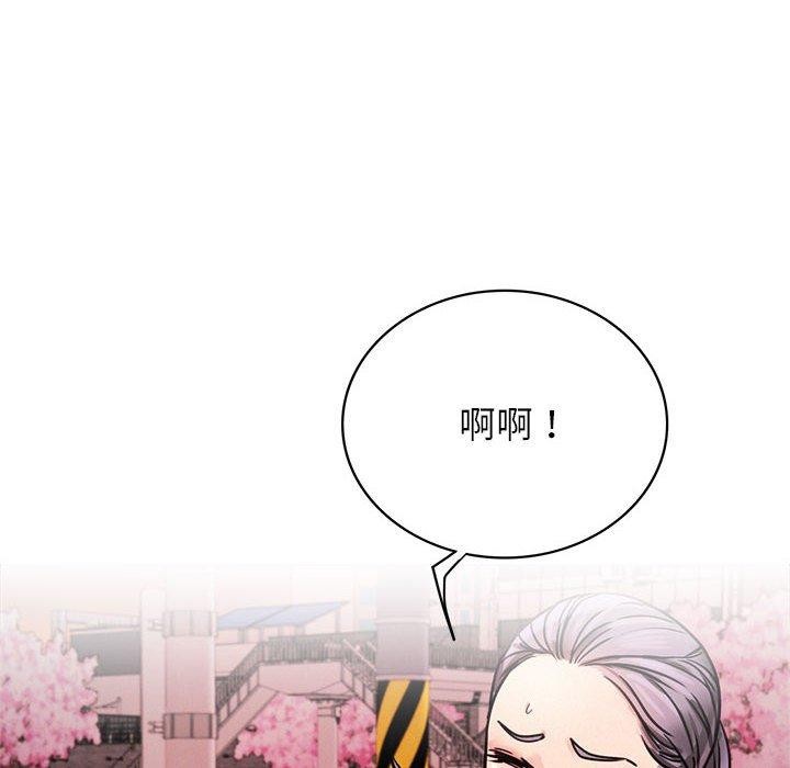 第72话-屋檐下的光/当我们住在一起-gregor（第12张）