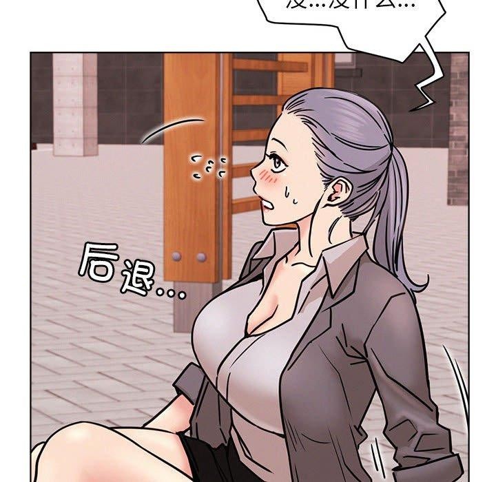 第72话-屋檐下的光/当我们住在一起-gregor（第23张）