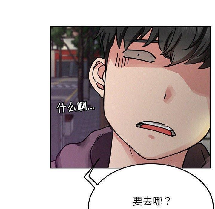 第73话-屋檐下的光/当我们住在一起-gregor（第10张）