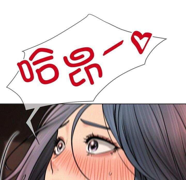 第77话-屋檐下的光/当我们住在一起-gregor（第10张）