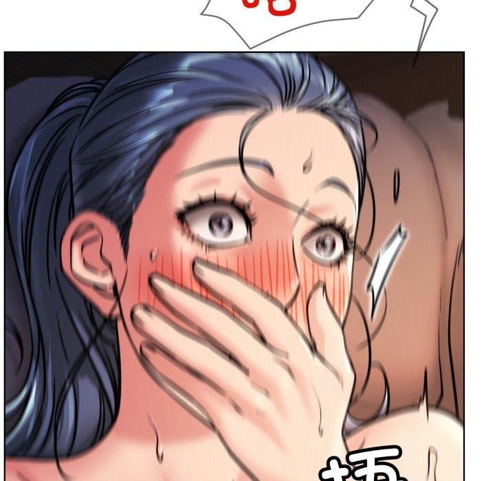 第79话-屋檐下的光/当我们住在一起-gregor（第6张）