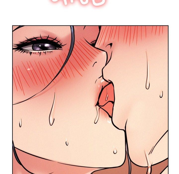 第79话-屋檐下的光/当我们住在一起-gregor（第18张）