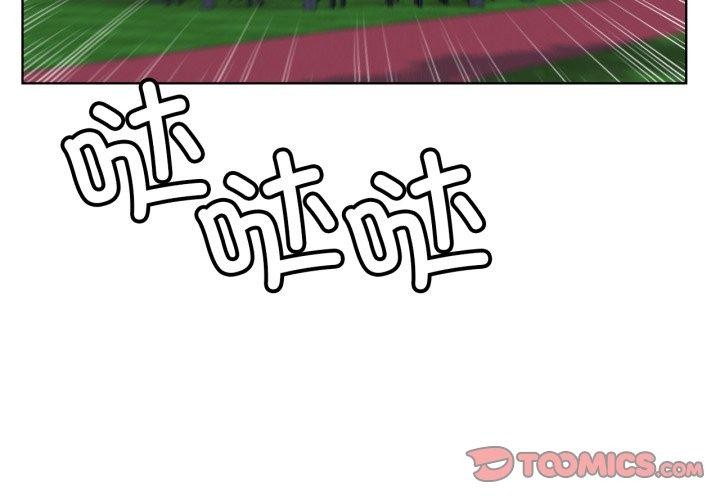 第80话-屋檐下的光/当我们住在一起-gregor（第3张）