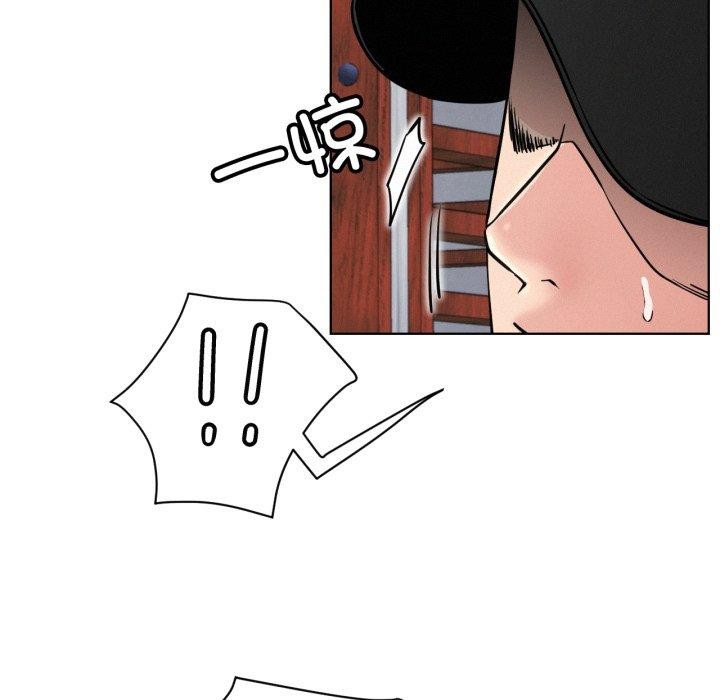 第80话-屋檐下的光/当我们住在一起-gregor（第7张）