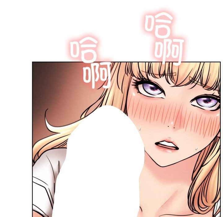 第81话-屋檐下的光/当我们住在一起-gregor（第11张）