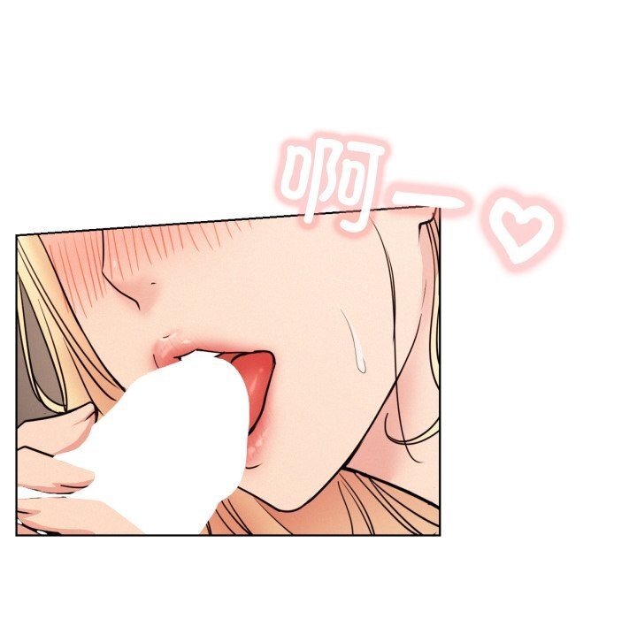 第81话-屋檐下的光/当我们住在一起-gregor（第13张）