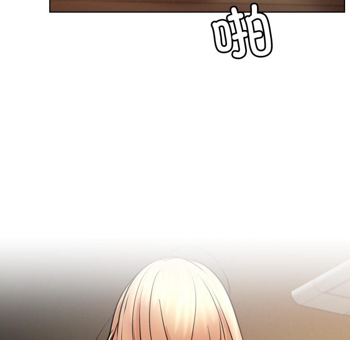 第82话-屋檐下的光/当我们住在一起-gregor（第5张）