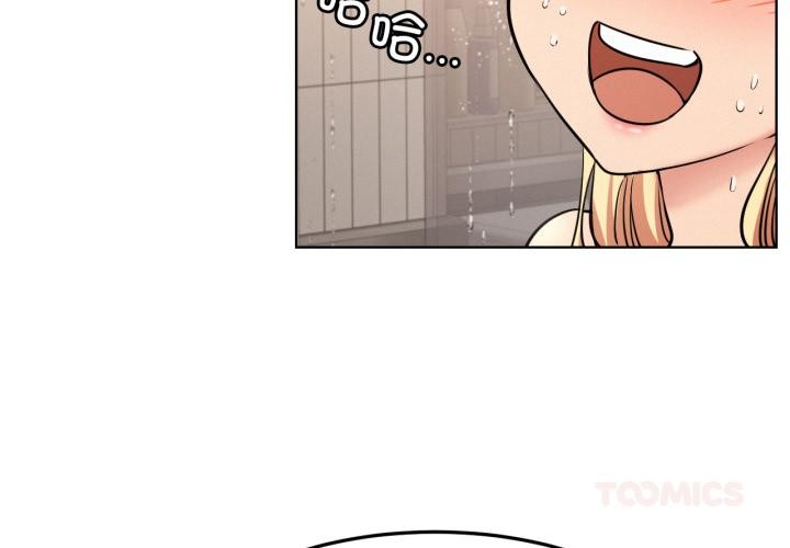 第83话-屋檐下的光/当我们住在一起-gregor（第3张）