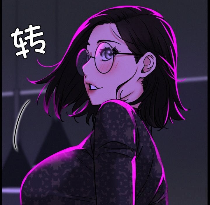 第85话-屋檐下的光/当我们住在一起-gregor（第7张）